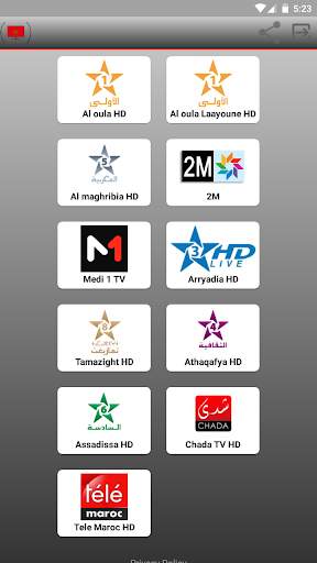 MOROCCO TV screenshot 2