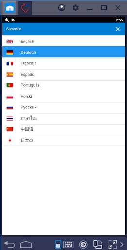 Kisses Dating - Make friends worldwide screenshot 14