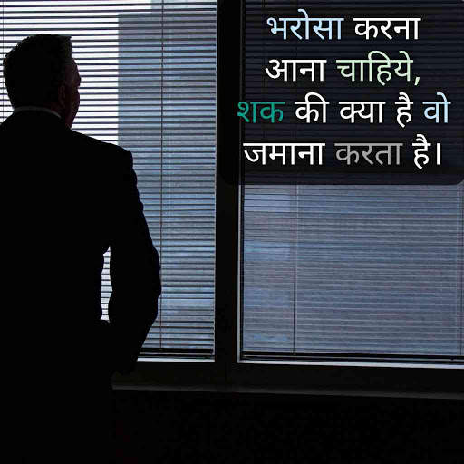 Dadagiri Status and SMS, GIF & Message Pictures screenshot 13