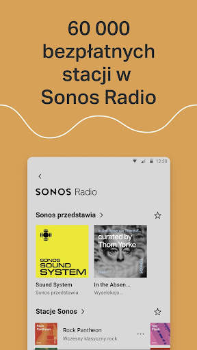 Sonos screenshot 5