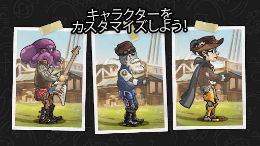 ヒルクライムレース２ screenshot 4