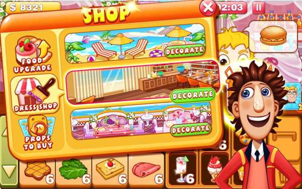 Burger Tycoon 2 - Cooking Game screenshot 15
