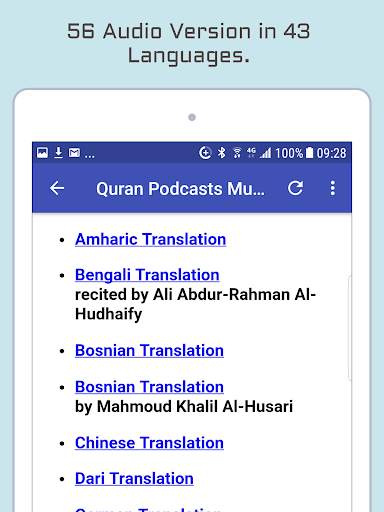 Audio Quran Multi-Language screenshot 14