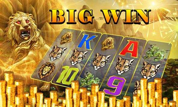 Lion King Casino Slots screenshot 1