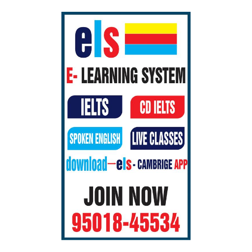 ELS CAMBRIDGE icon