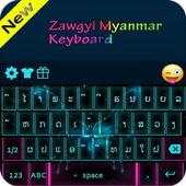 Zawgyi Myanmar Keyboard 1.0