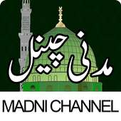 Madni Channel logo