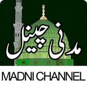 Madni Channel 1.1