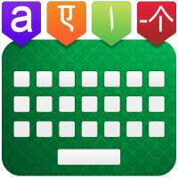 keyboards Latest and Stylish of Islamic Background logo