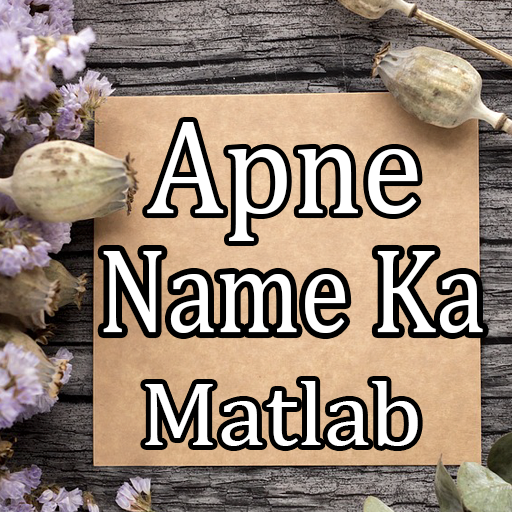Apne Name Ka Matlab Jane иконка
