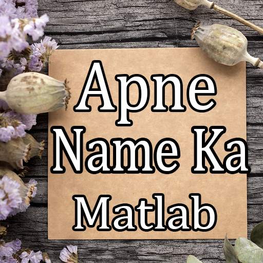 Apne Name Ka Matlab Jane 1.4