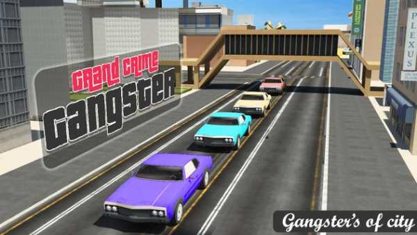 Grand Crime Gangster screenshot 3