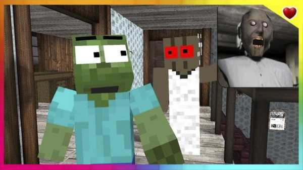 Granny horror map for minecraft screenshot 3