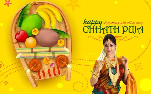 Chhath Puja Photo Frames screenshot 5