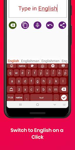 Qwerty English Keyboard : Infra Keyboard screenshot 5