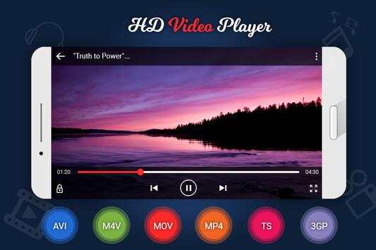 HD Video Player screenshot 1