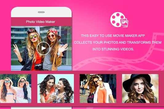 Music Video Editor screenshot 1