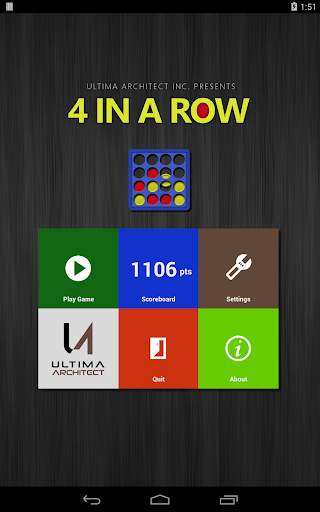 4 in a Row 7 تصوير الشاشة