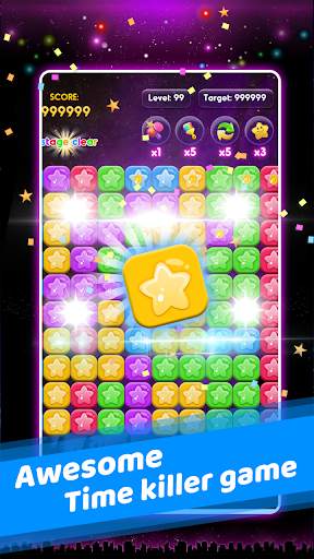 Starry Legend - Star Games screenshot 3