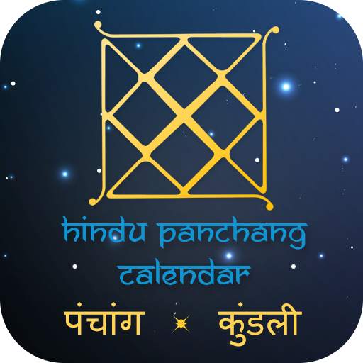 Hindu Panchang & Kundli 2.8