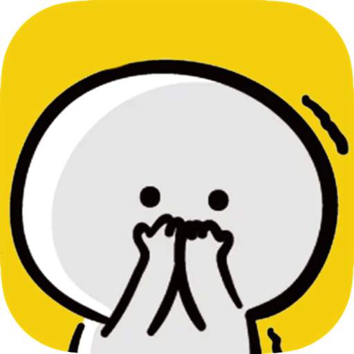 BB Never Tell Stickers 1.2.0