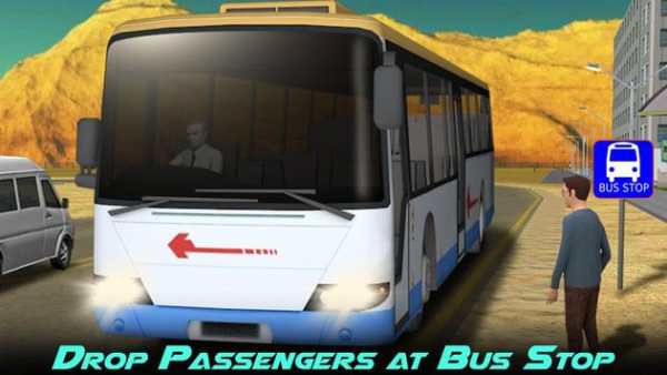 CITY HIGHWAY BUS SIMULATION GAME 2017 screenshot 5