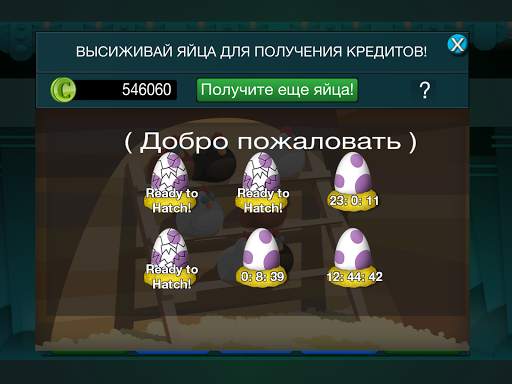 Видео Покер - бесплатно! скриншот 3