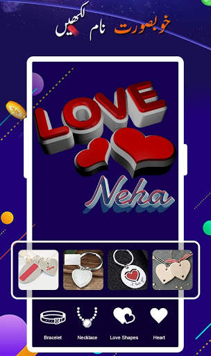 Stylish Name Maker Social Media Urdu Post Maker screenshot 3