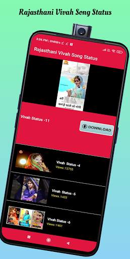 Rajasthani Vivah Song Status -Marwadi Vivah Status screenshot 4