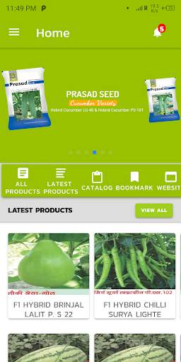 Prasad Seed скриншот 1