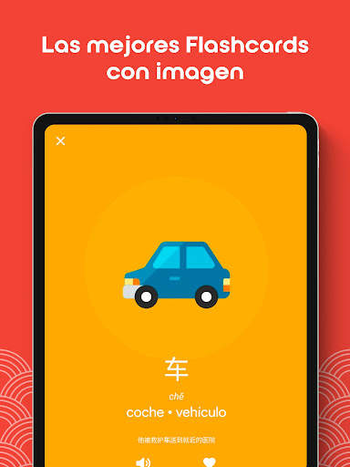 Aprende chino HSK1 Chinesimple screenshot 13