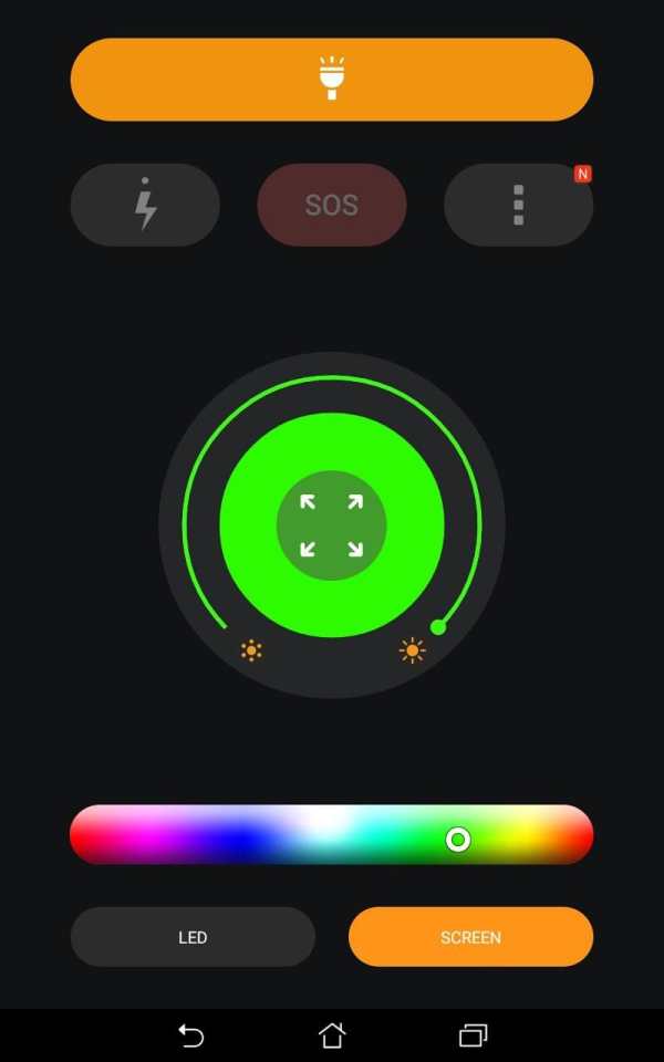 Flashlight - LED Torch Light screenshot 10