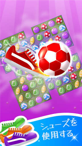 Match And Score: マッチングゲーム screenshot 3