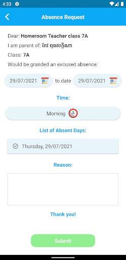 SIS Mobile Cambodia screenshot 7