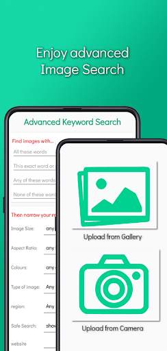 Search By Image - Image detector screenshot 1