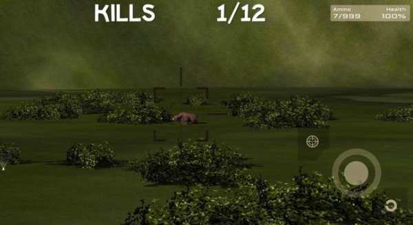 Big Bear Hunter Sniper 3D screenshot 3