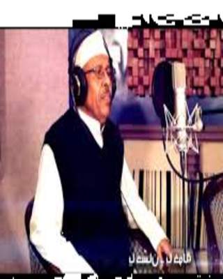 the best songs for Ayoub Tarish without the net screenshot 2