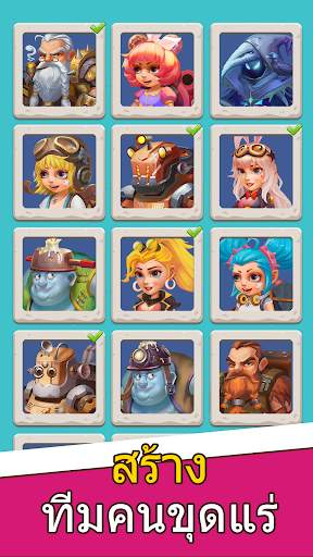 MineLegend2-เกมขุดแร่แบบ RPG screenshot 4