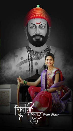 Shivaji Maharaj Photo Editor - Shivaji Photo Frame screenshot 1