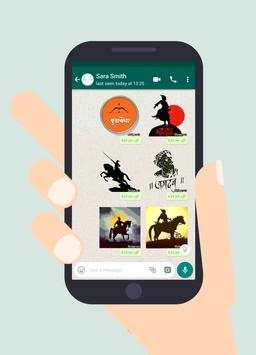 Chh. Shivaji Maharaj Marathi WA Stickers screenshot 7