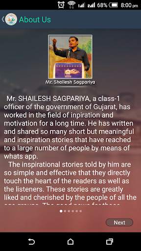 Aaj Ni Varta -Gujarati Varta, Inspirational Speech screenshot 6