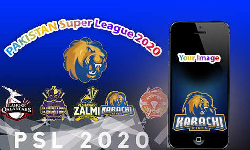 PSL DP Maker 2021 screenshot 1