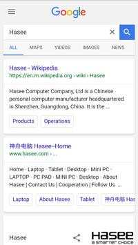 HR Browser screenshot 8