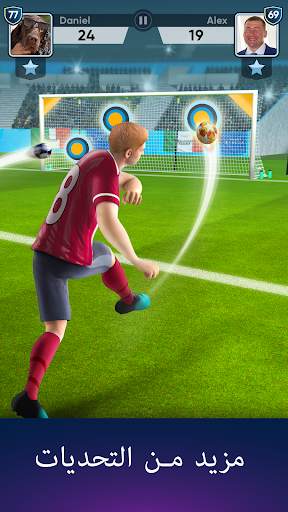 FOOTBALL Kicks - Star Strike 5 تصوير الشاشة