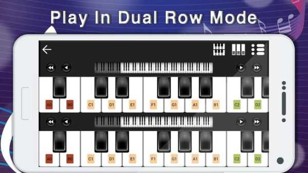Perfect Real Pocket Piano screenshot 2