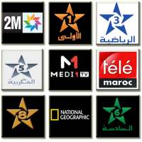 9anawat magheribiya قنوات مغربية icon