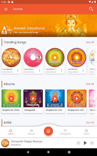 Ganesh Devotional Songs screenshot 7