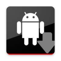 Extract  APK Now (Offline)