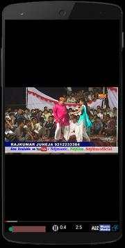 Sapna Dancer screenshot 3