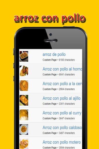 Recetas arroz con pollo screenshot 2